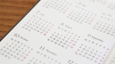 揖斐川町地域交流センター「はなもも」カレンダー