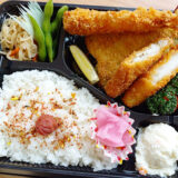 お弁当配達サービスを実施！！