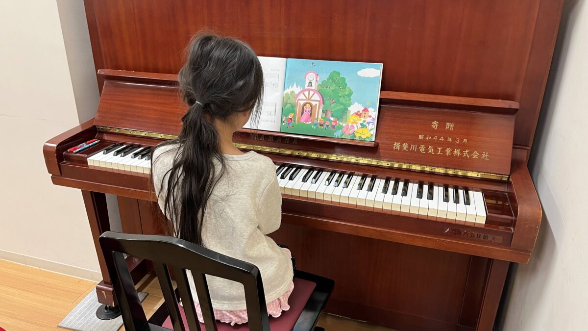 はなもも脳トレピアノ・ピアノ個人レッスン