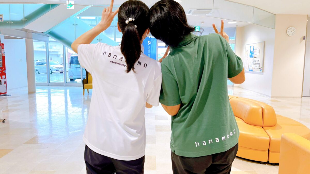 新しい夏に向けて♪