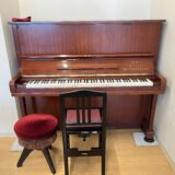 ピアノが使える会議室