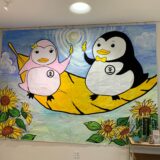 揖斐保護区保護司会「社会を明るくする運動」