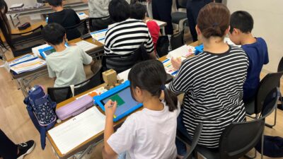 夏休み特別教室　プログラミング教室