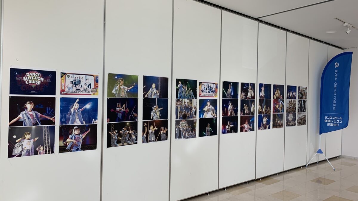 スクール体験・見学受付中！