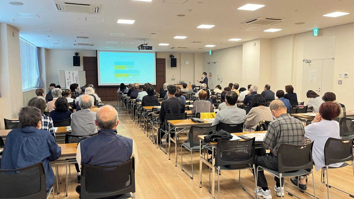 11月　医療講演会