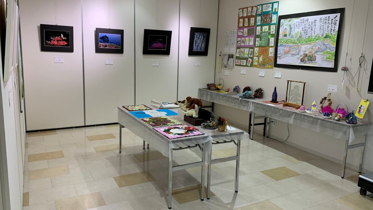 揖斐川町老人クラブ連合会　文化作品展